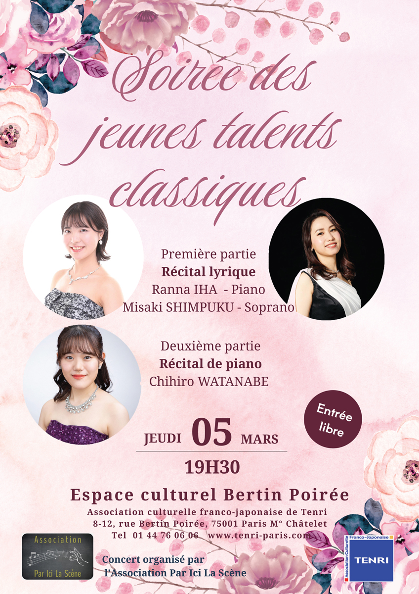 Soirée des jeunes talents classiques Poster