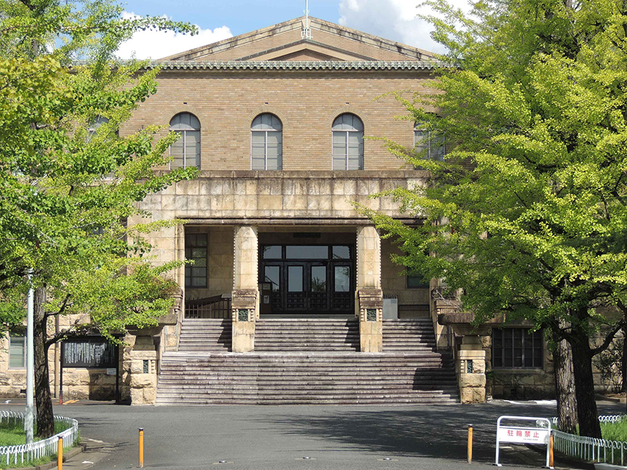 Tenri Library