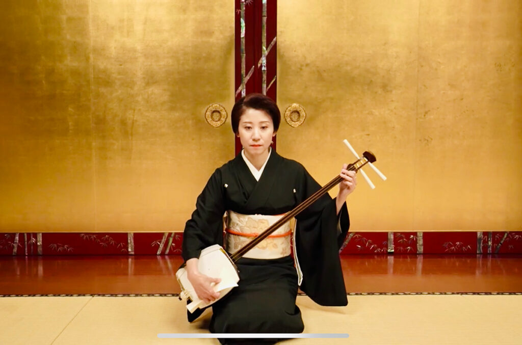 Kineya Katsugi - Shamisen
