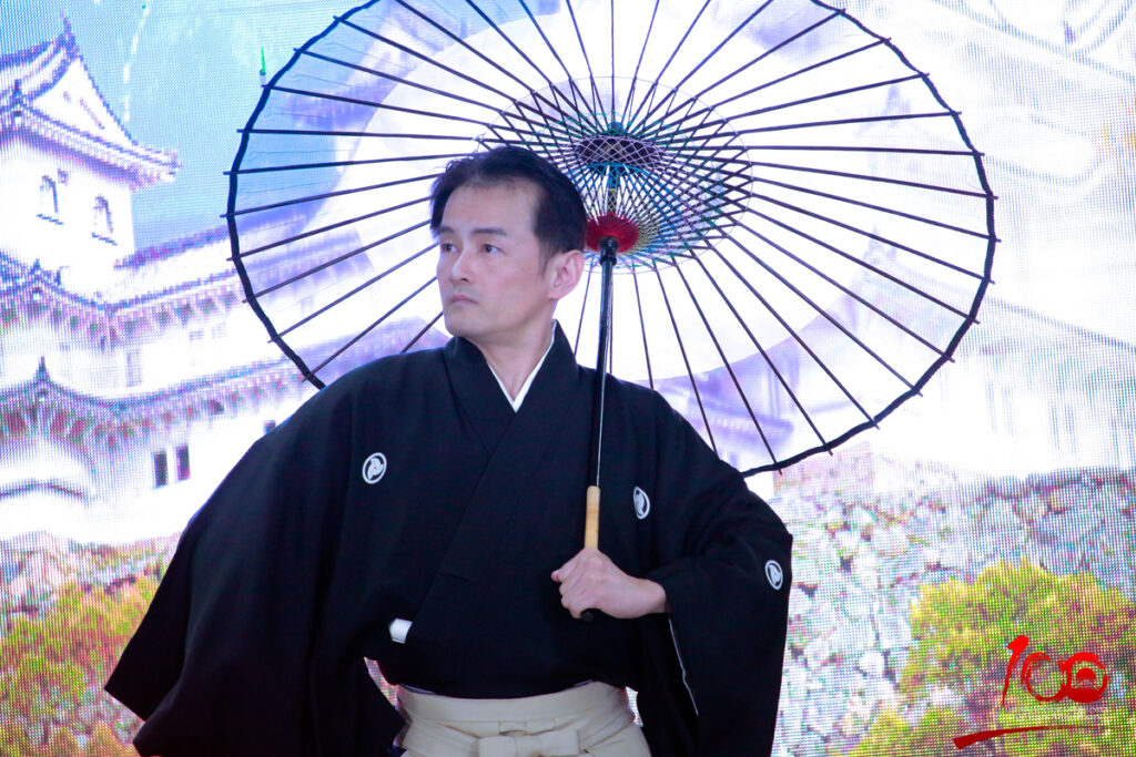 SENJU BUYODAN