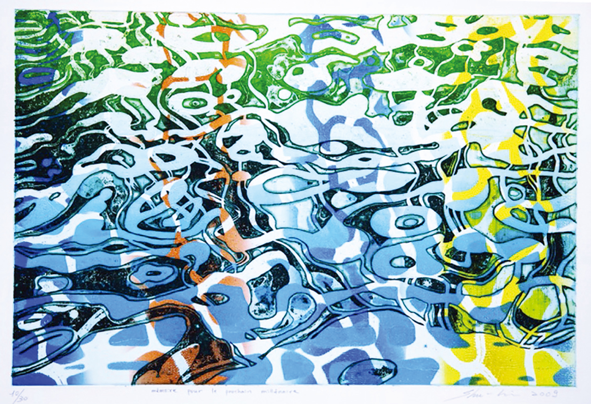 œuvre de l'Atelier Contrepoint