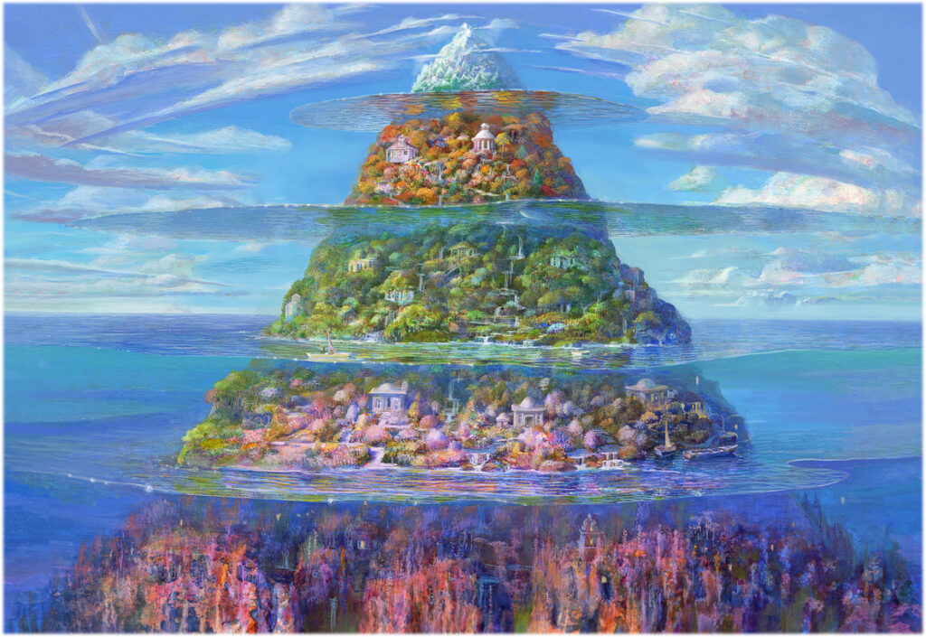 œuvre de Naohisa Inoue