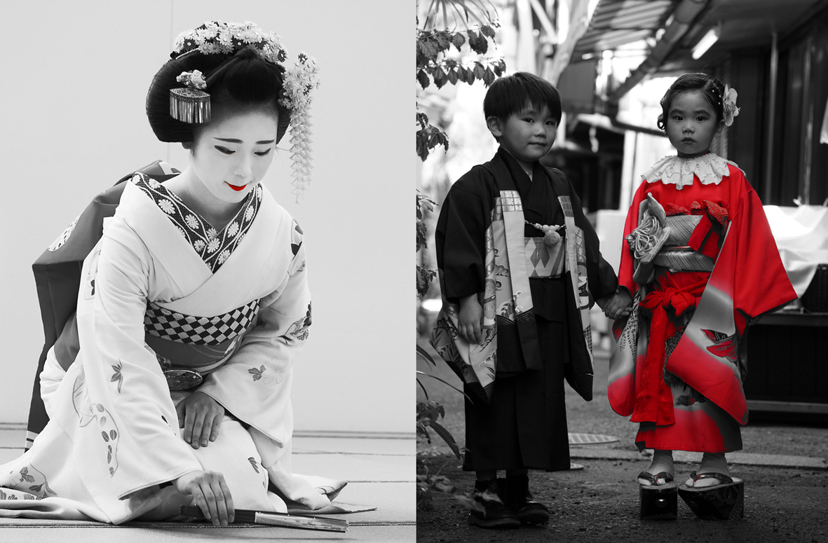 une femme et des enfants en kimono