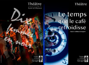 Poster théâtre de Séraph