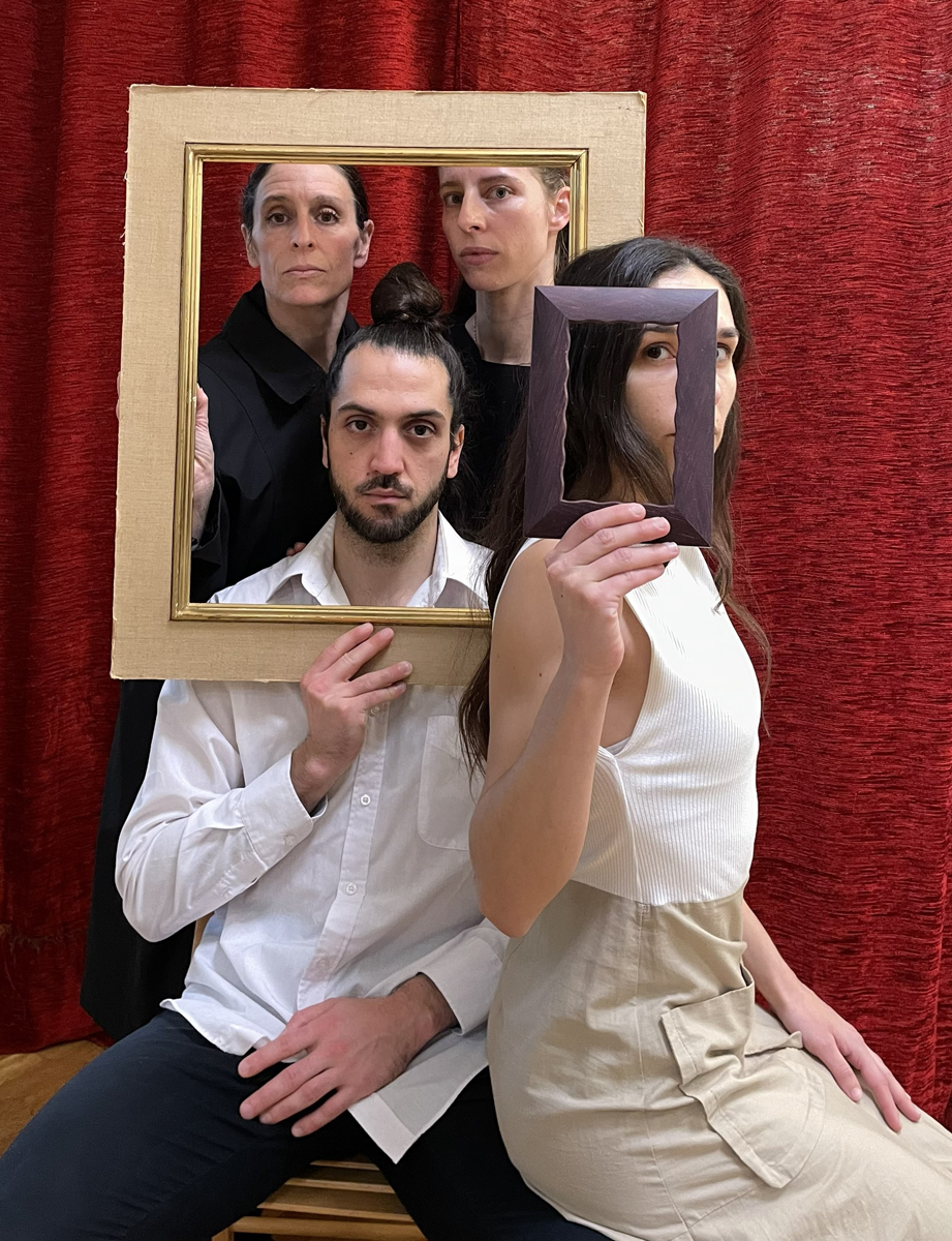 Membres du spectacle