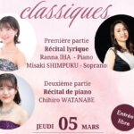 Soirée des jeunes talents classiques Poster