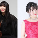 Kawana et Shizuka