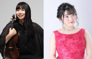 Kawana et Shizuka