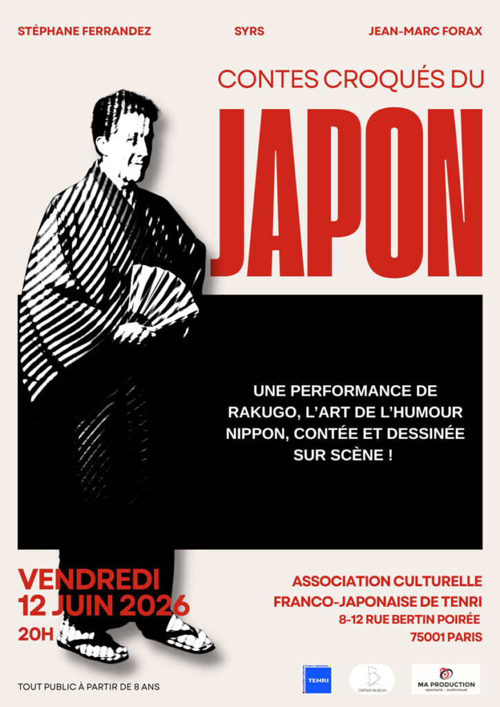 Poster de Contes Croqués du Japon