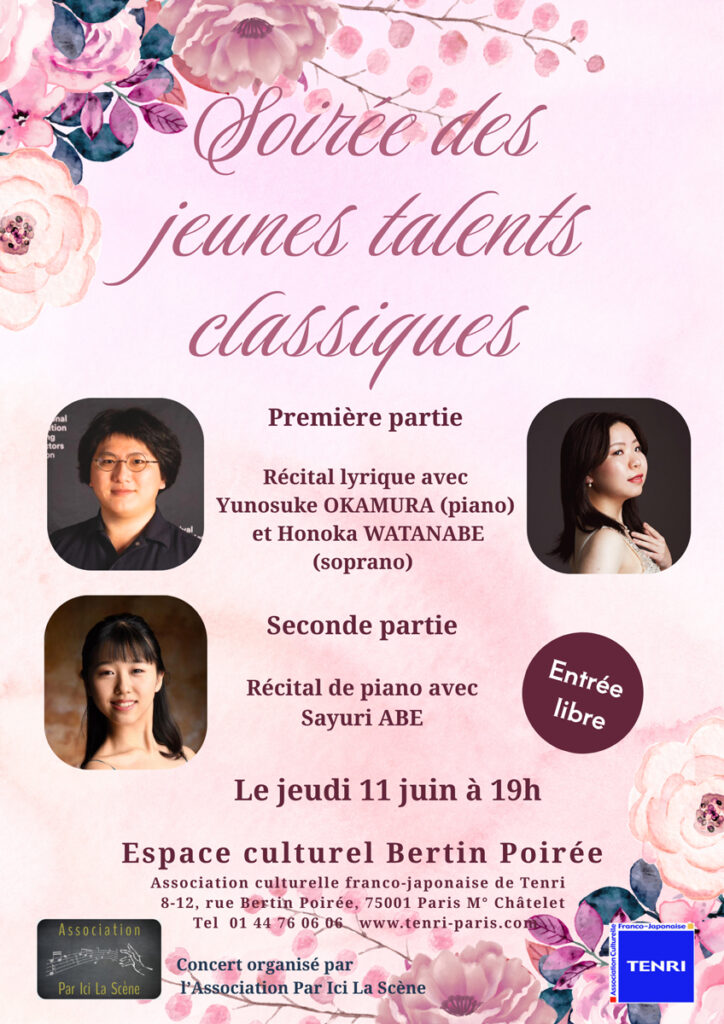 Poster de Soirée des jeunes talents classiques
