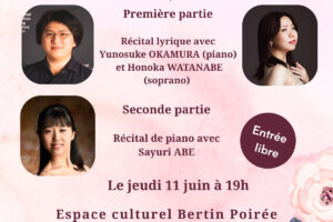 Poster de Soirée des jeunes talents classiques