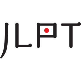 JLPT