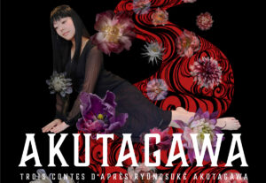 Poster of AKUTAGAWA
